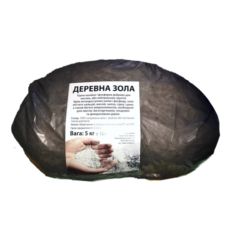derevna-zola-5-kg-naturalne-dobrivo-dlia-sadu-gorodu-ta-zaxistu-vid-skidnikiv