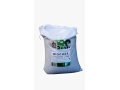 biocar-biochar-10-kg-organicnii-meliorant-ta-kondicioner-gruntu-small-0