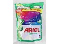 kapsuli-dlia-prannia-ariel-all-in-1-pods-economy-50-st-efektivne-vidalennia-pliam-ta-neprijemnix-zapaxiv-small-0