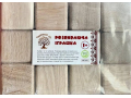 dereviani-kubiki-rozvivaiuca-igraska-12-st-40x40x40-mm-ekologicnii-ditiacii-konstruktor-z-naturalnogo-dereva-dlia-motoriki-small-1
