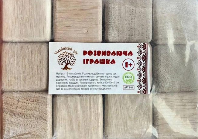 dereviani-kubiki-rozvivaiuca-igraska-12-st-40x40x40-mm-ekologicnii-ditiacii-konstruktor-z-naturalnogo-dereva-dlia-motoriki-big-1