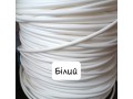 pletene-kaspo-zi-stucnogo-rotanga-20-l-z-ruckami-dlia-kvitiv-ta-roslin-small-2