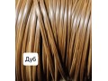 pletene-kaspo-zi-stucnogo-rotanga-20-l-z-ruckami-dlia-kvitiv-ta-roslin-small-4