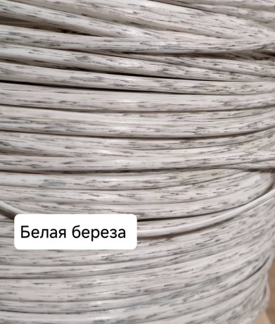 pletene-kaspo-zi-stucnogo-rotanga-20-l-z-ruckami-dlia-kvitiv-ta-roslin-big-1