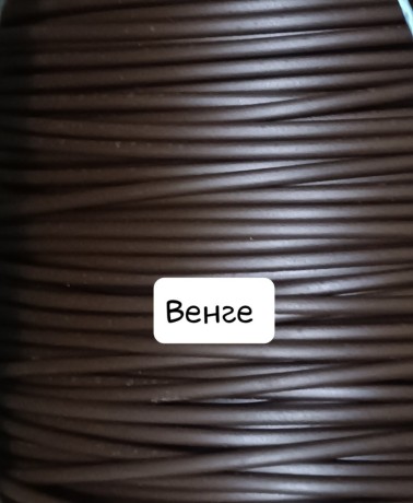 pletene-kaspo-zi-stucnogo-rotanga-20-l-z-ruckami-dlia-kvitiv-ta-roslin-big-3